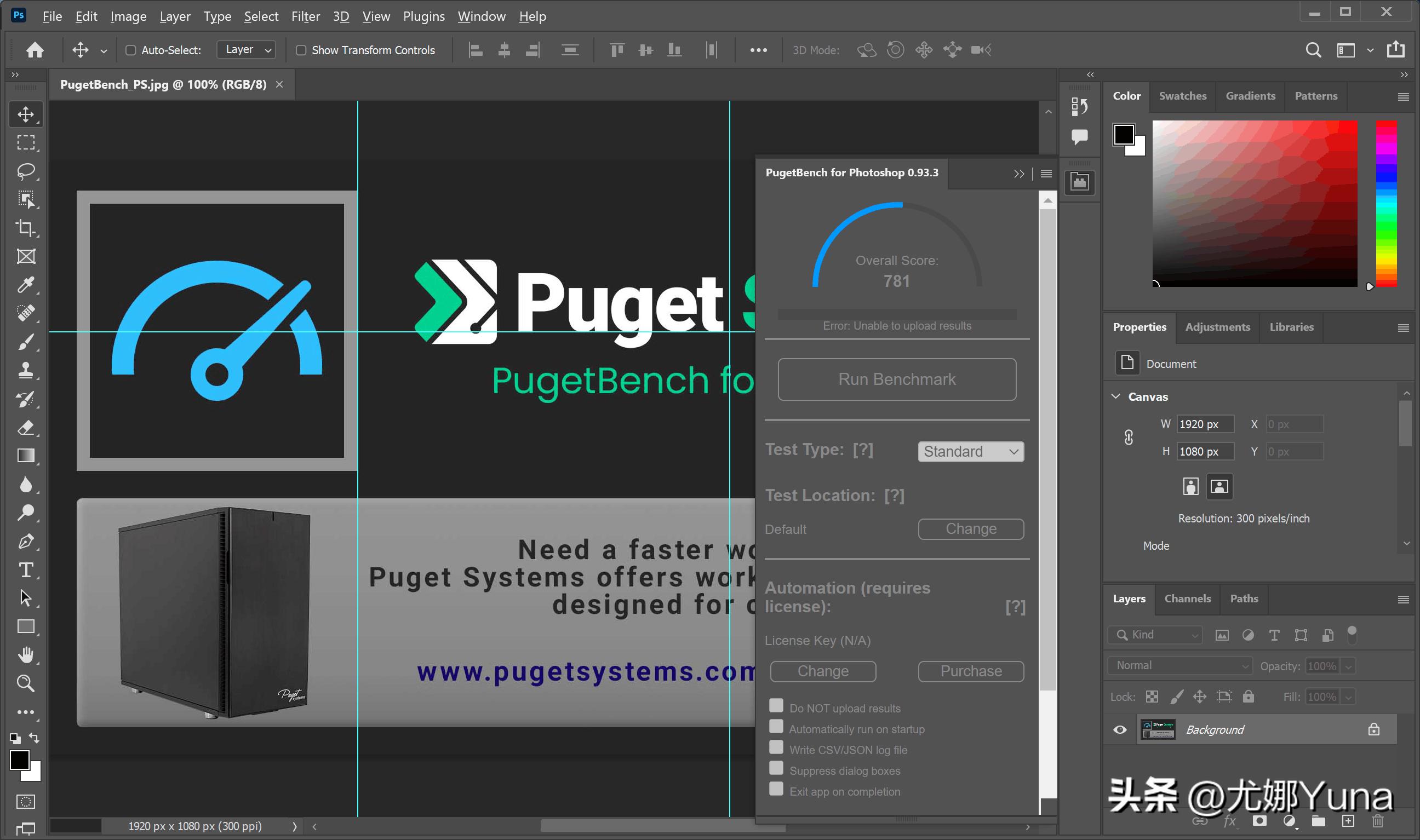 联想thinkbook14+酷睿版深度评测,轻薄笔记本推荐联想thinkbook14