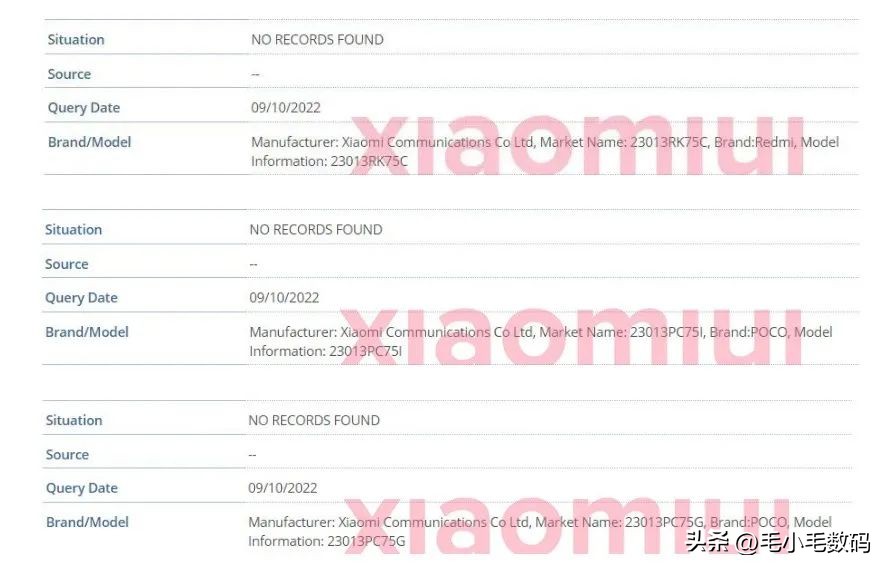 「一分钟资讯」三星、IQOO、小米、荣耀、天玑、骁龙，最新消息