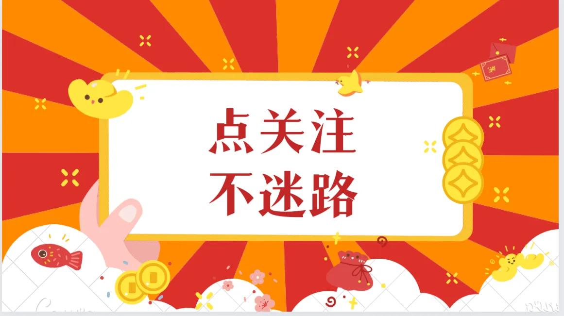 三种行之有效的套利操作方法,什么是期货的套利操作