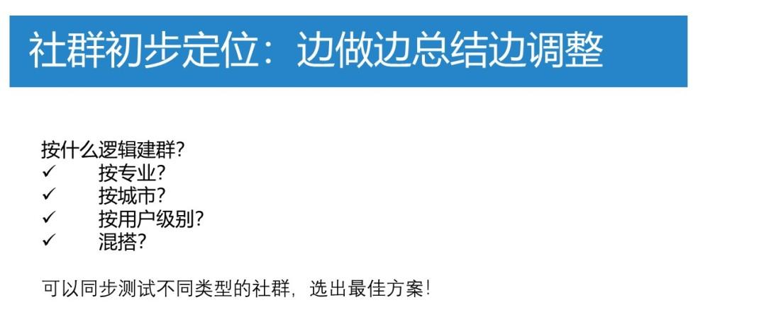高客单价怎么做低价引流客户,高客单价如何做基础销量