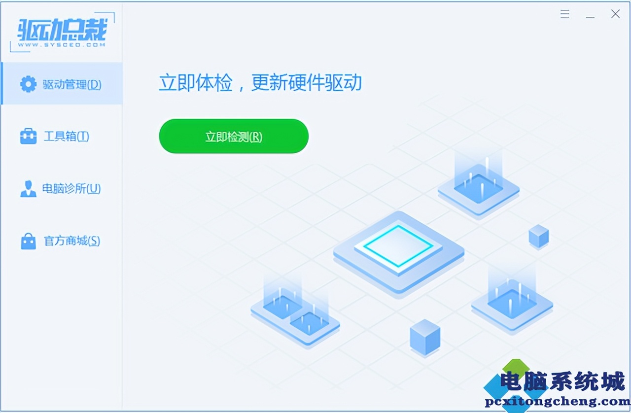 u启动u盘重装win11系统完整步骤,制作win11启动盘