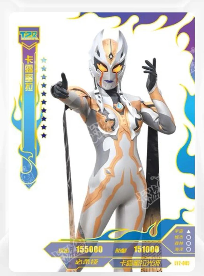 奥特曼卡片泽塔天爪形态ssr稀有吗,红gp和蓝gp奥特曼卡片哪张更稀有