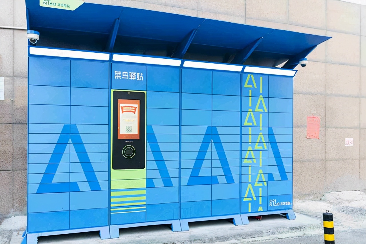 寄送快递怎么样最便宜,寄送快递流程动画