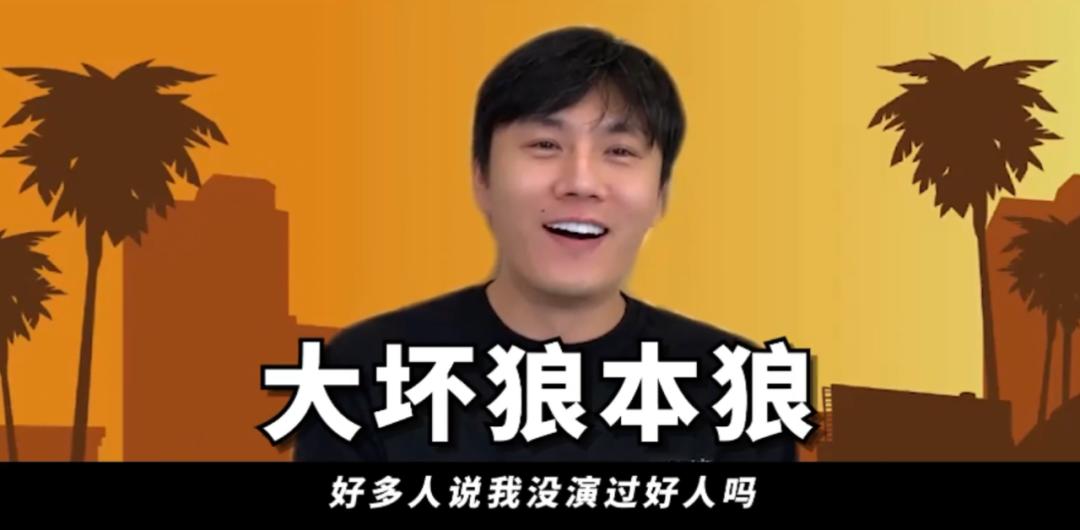 5月第一黑马，我直接笑到头掉