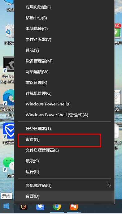 电脑输入法中英文切换快捷键设置,手提电脑如何切换拼音输入法