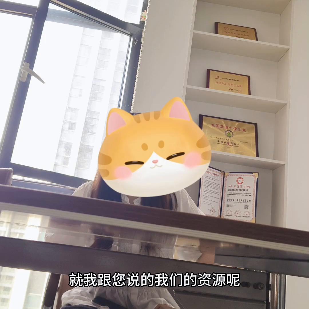 沈阳销售工作月入1w,沈阳销售工资