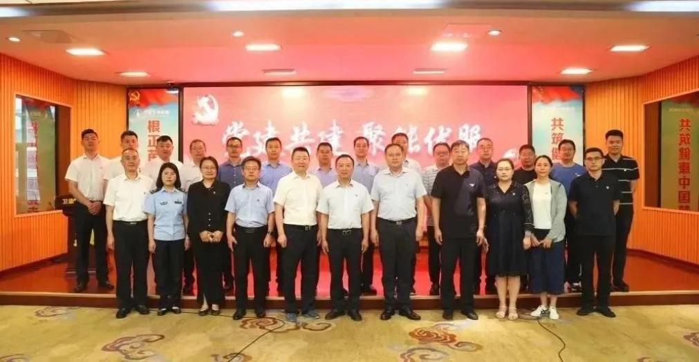 市场监督管理所主题党日,市场监督管理局党节活动