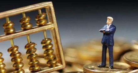 理财产品到期没有赎回怎么处理,理财产品到期不续费怎么办理