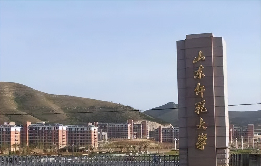 山东潍坊城郊学校,山东潍坊中心学校