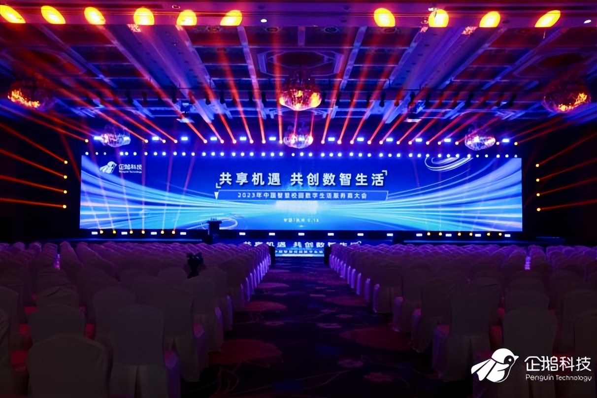 杭州鲸奇公关策划,鲸奇公关策划