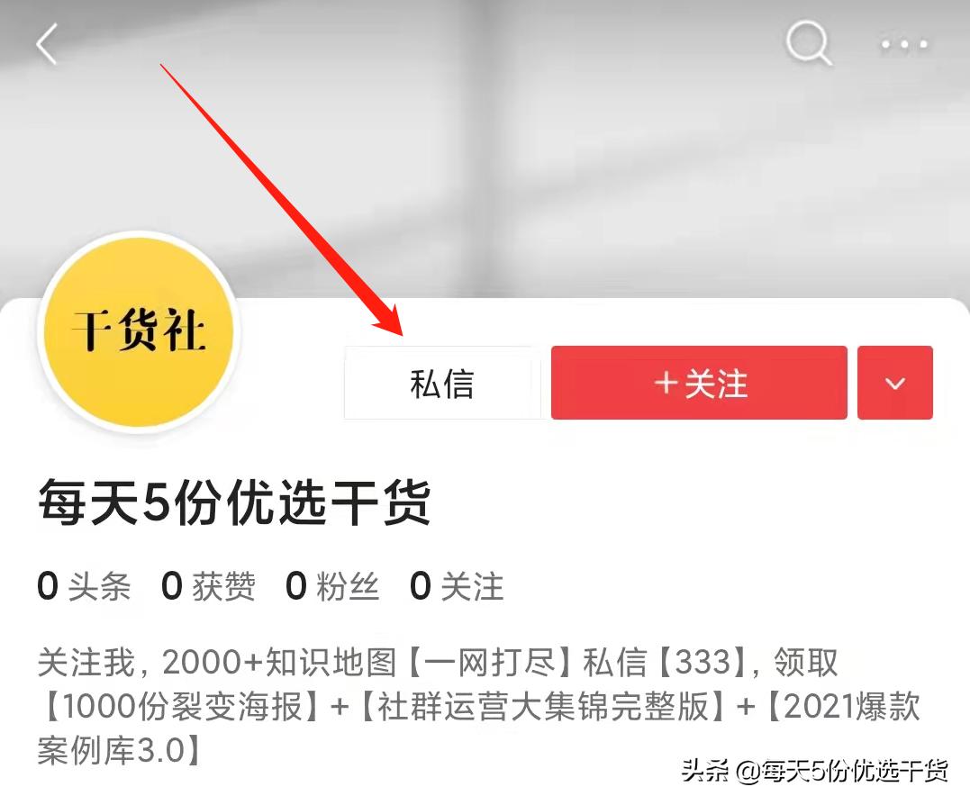 市场营销过程简单模型,市场营销管理的143个经典工具模型