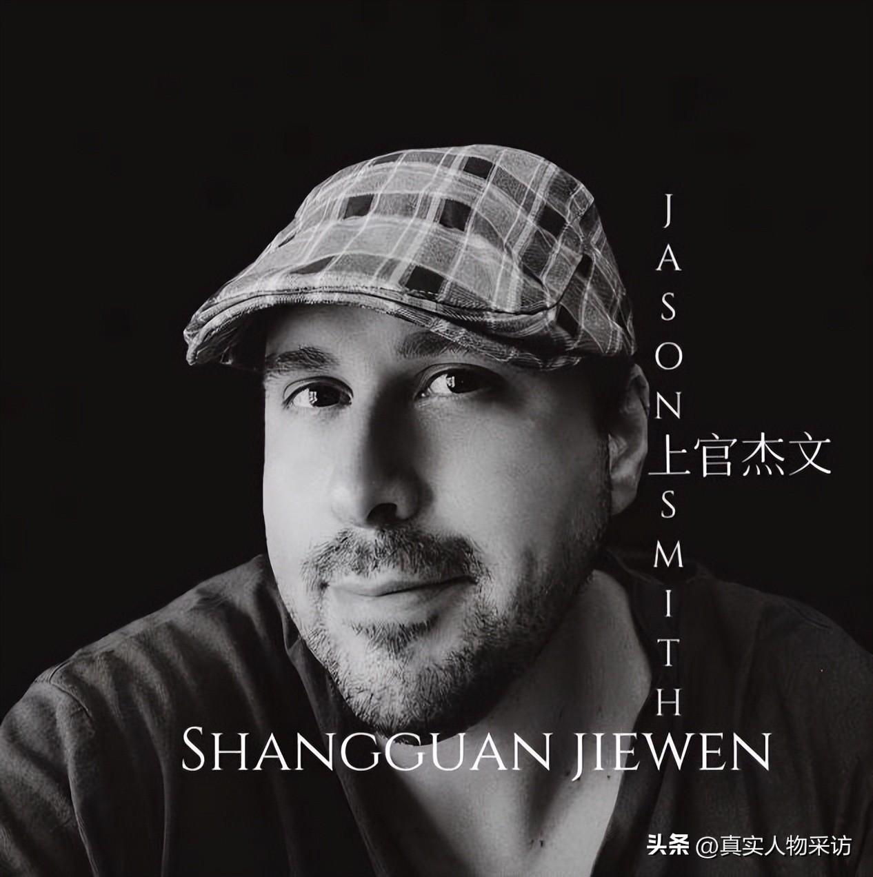 我，美国人，等待365天，终于拿到中国绿卡，那一刻差点哭了