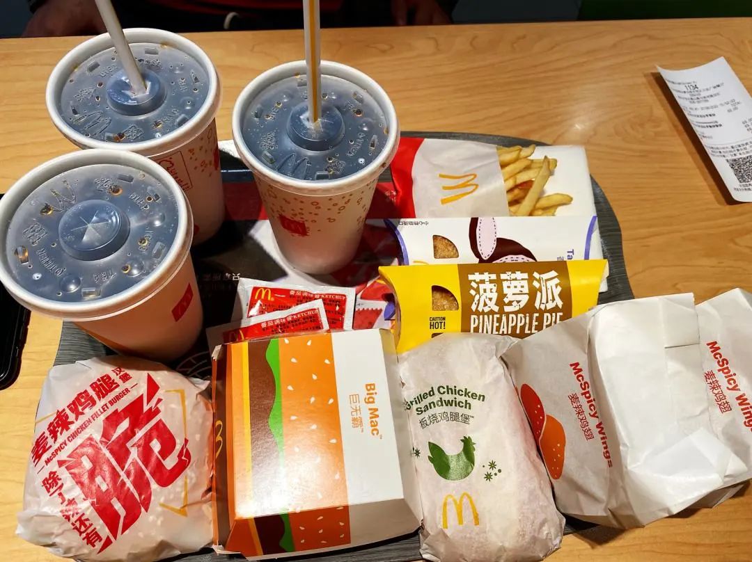 椁愰ギ琛屼笟鐨勪竷涓瀵嗕綘鐭ラ亾鍑犱釜,椁愰ギ琛屼笟鐨勭瀵嗕綘鐭ユ檽浜嗗悧