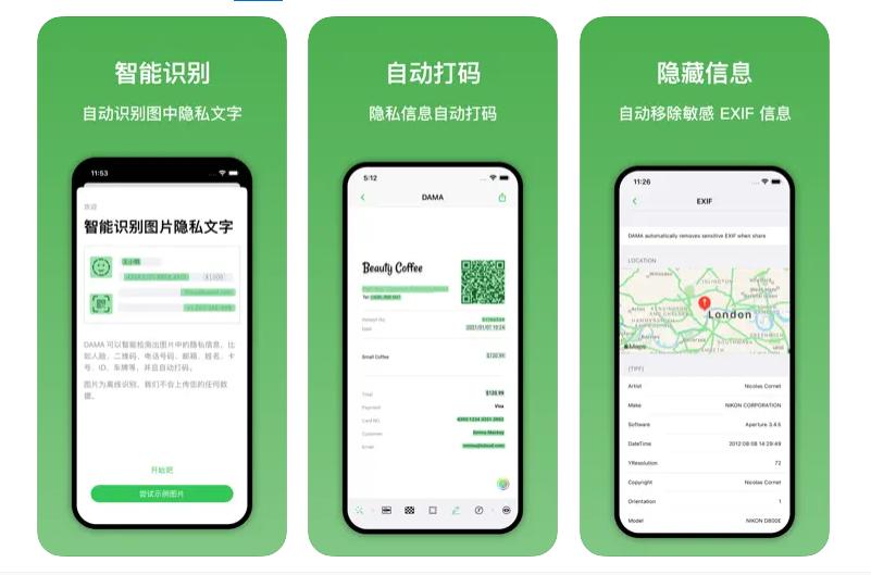 功能最全最好用的手机工具箱app,实用的十个工具app推荐