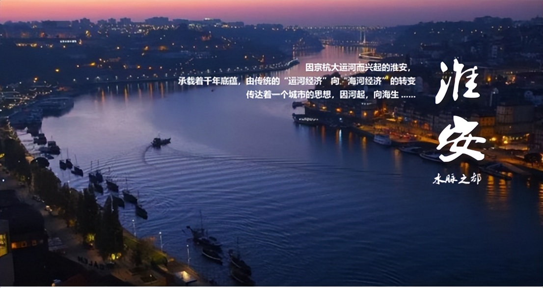 爱琴海购物公园淮安,海潮万物