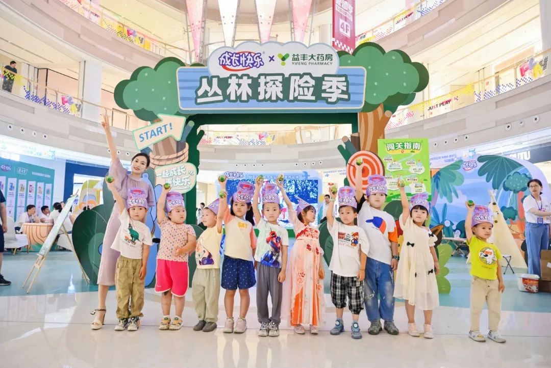 与企业共同成长共同进步,与店铺共成长