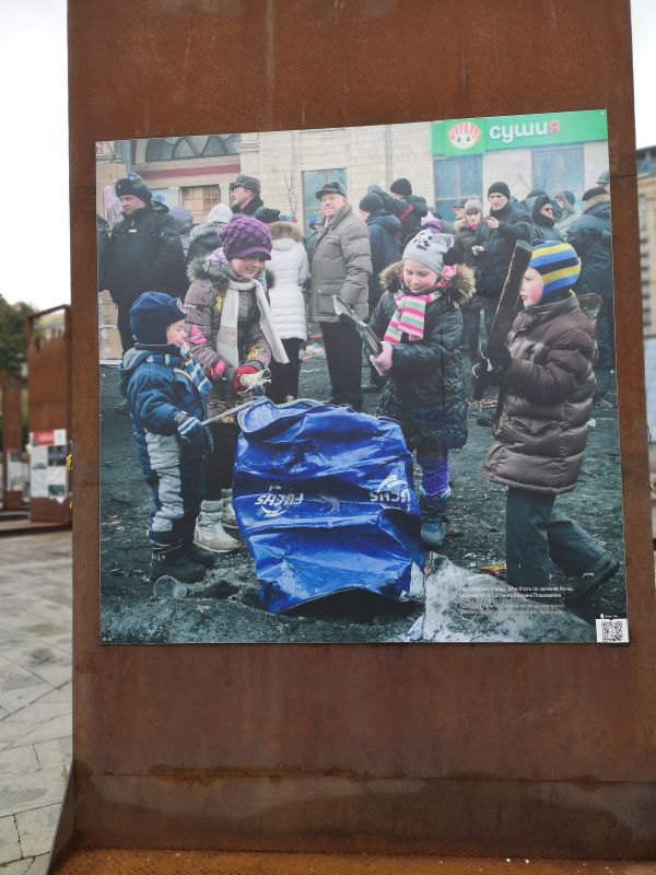 乌克兰基辅独立广场卫星地图,乌克兰基辅独立广场