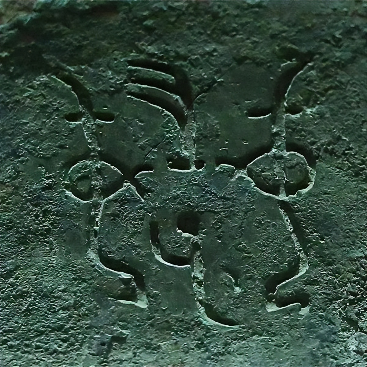 涓浗濂冲皢鍐涘涓彂鐜颁竴绉嶉櫔钁搧,鍟嗘湞濂冲皢鍐涘鍙戞帢