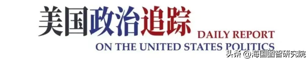 拜登政府的外交政策及其影响,拜登政府对华贸易战略