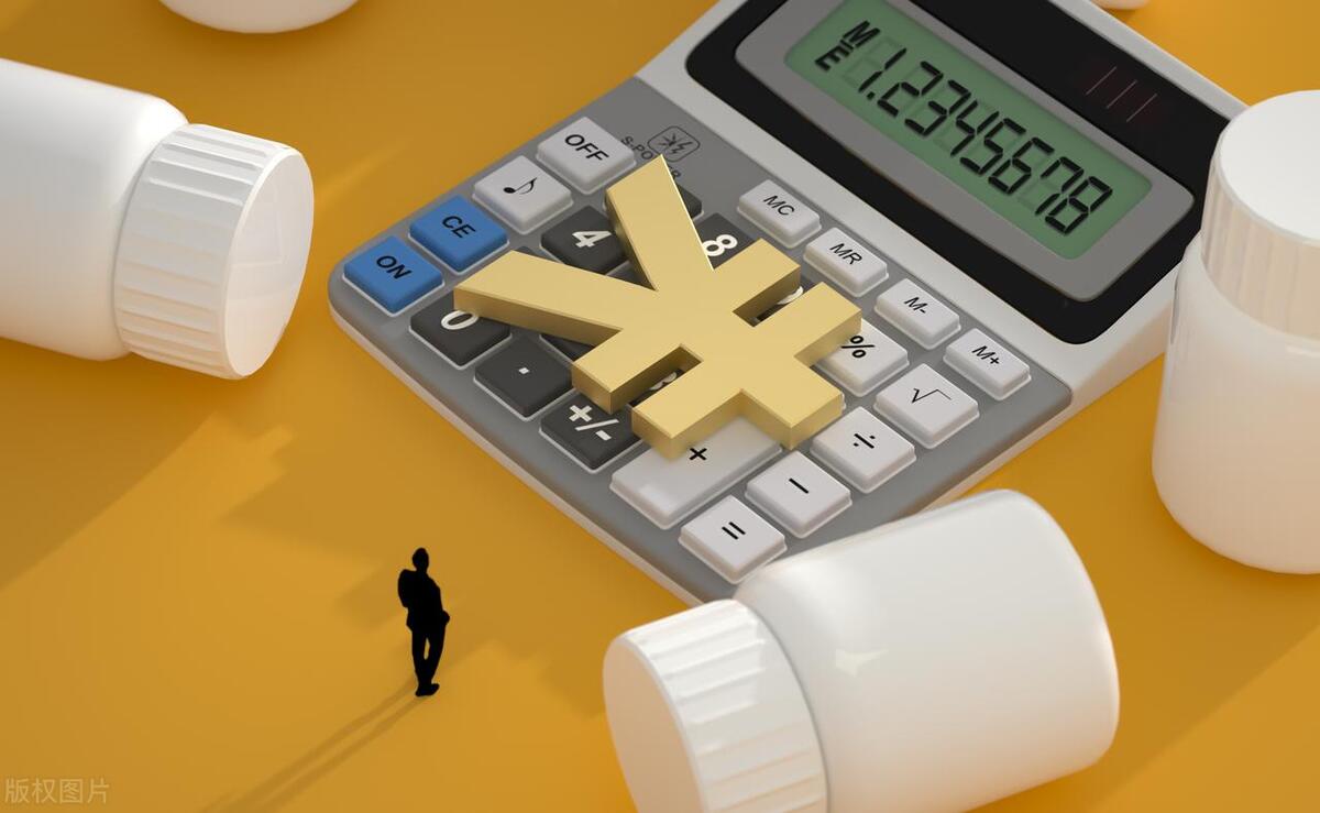 医保局深化医疗保障制度改革,医保支付制度与医疗保险制度