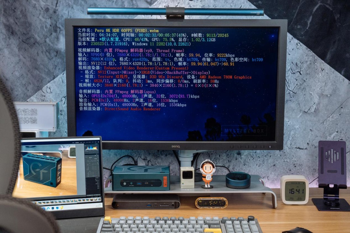 零刻主机gtr7测评,零刻gtr7性能与游戏本相比