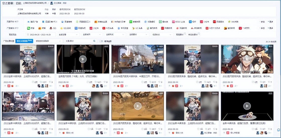 原神最大竞争对手,原神的最大对手