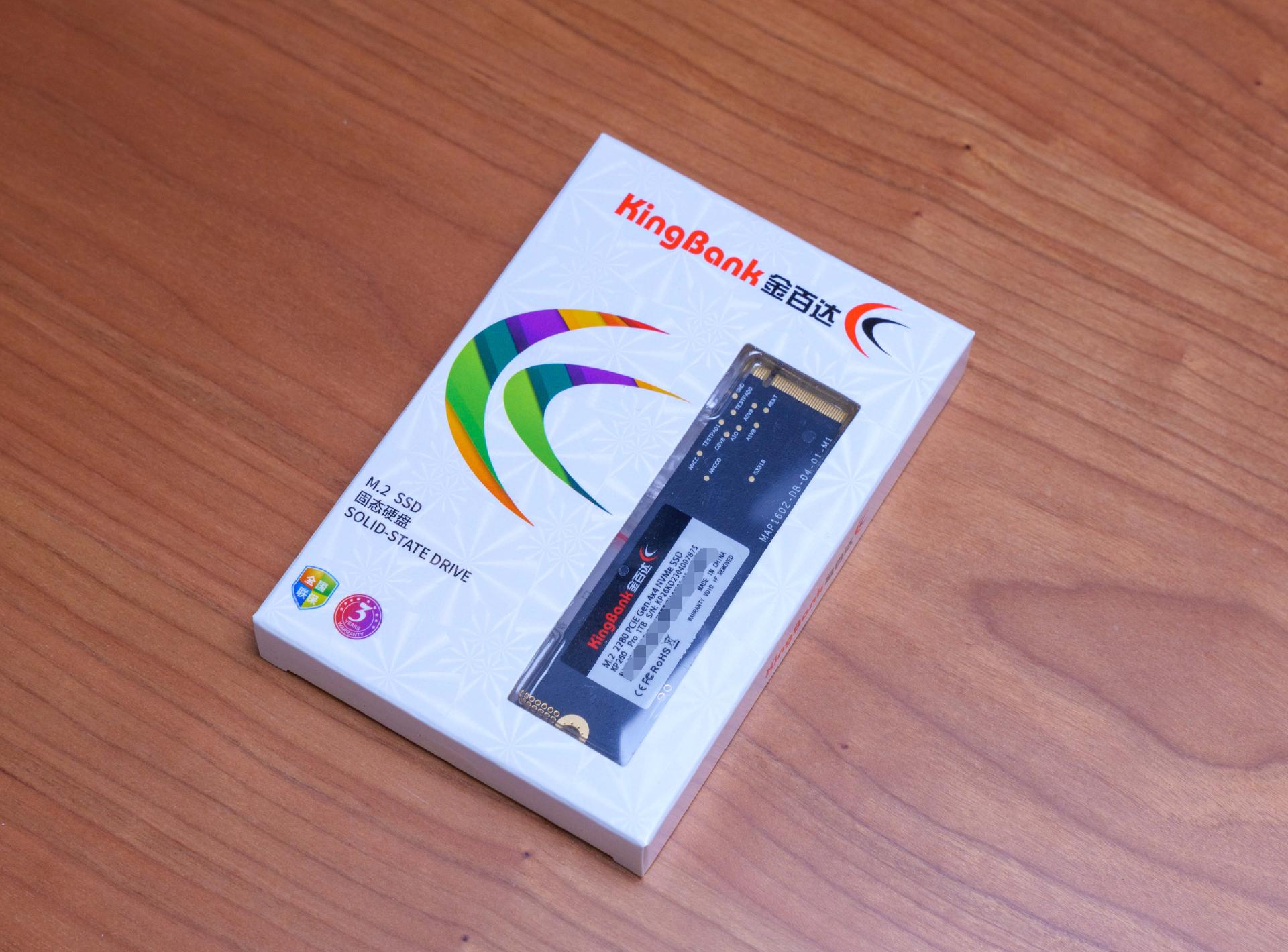 金百达kp260pro固态,金百达固态kp260测评