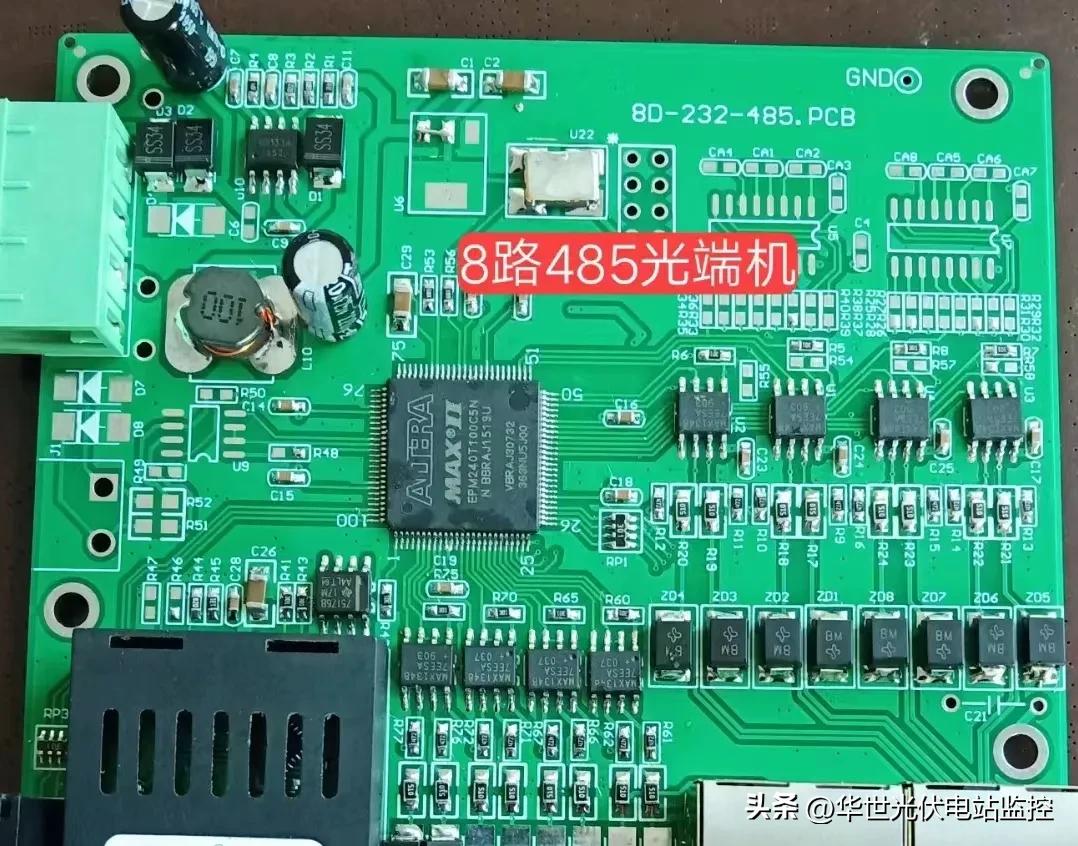 工业以太网交换机28口二层网管型EMC变电站的站控层和过程层网络