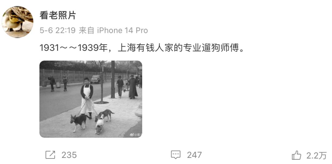 生命逝去前留下的照片,十张离世前的照片