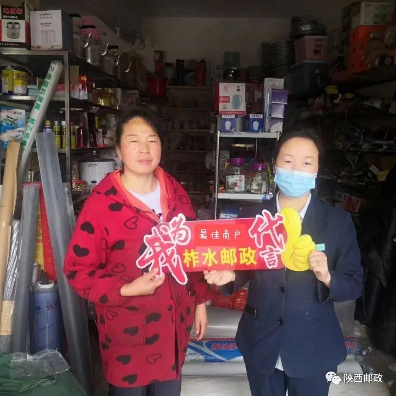 走到群众中去为民办实事,我为群众办实事微视频