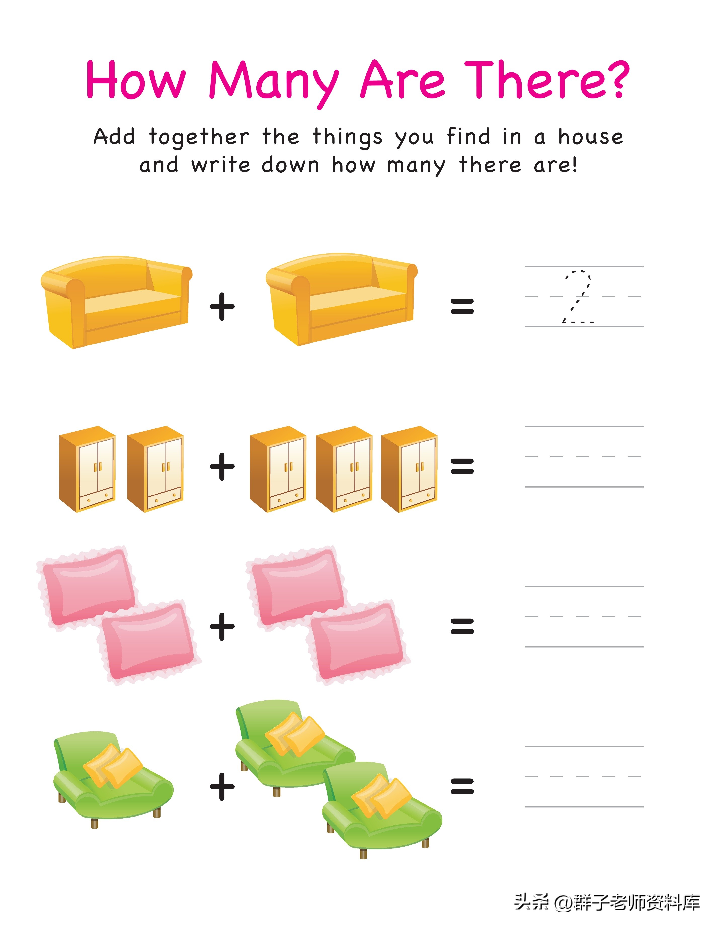 幼小衔接10以内的加减法练习题,20以内的加减法幼小衔接每日一练