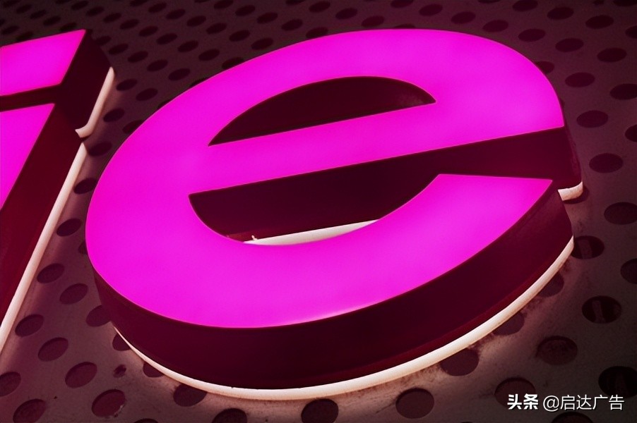 led发光字招牌材质,led发光字标识图片