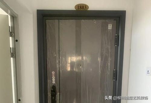 装修了如何换门,装修时入户门什么时候换