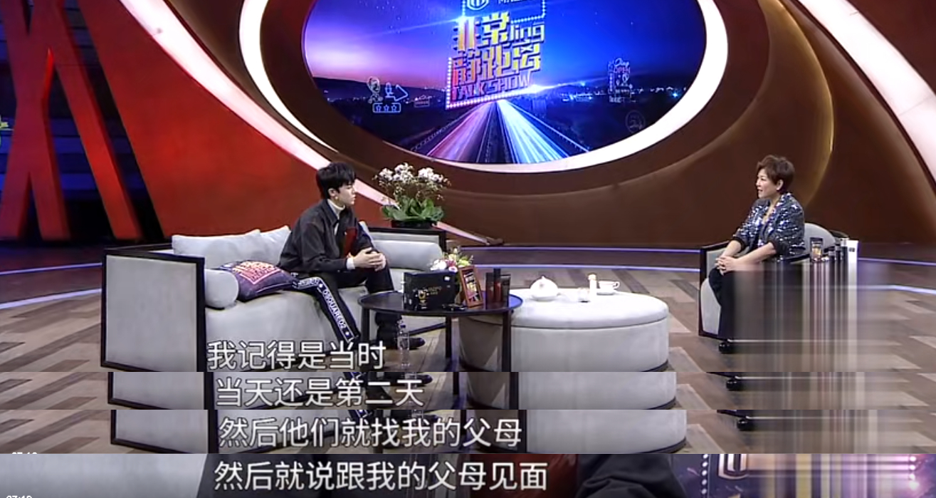 那些曾经是sm公司的练习生们,sm练习生曾舜晞