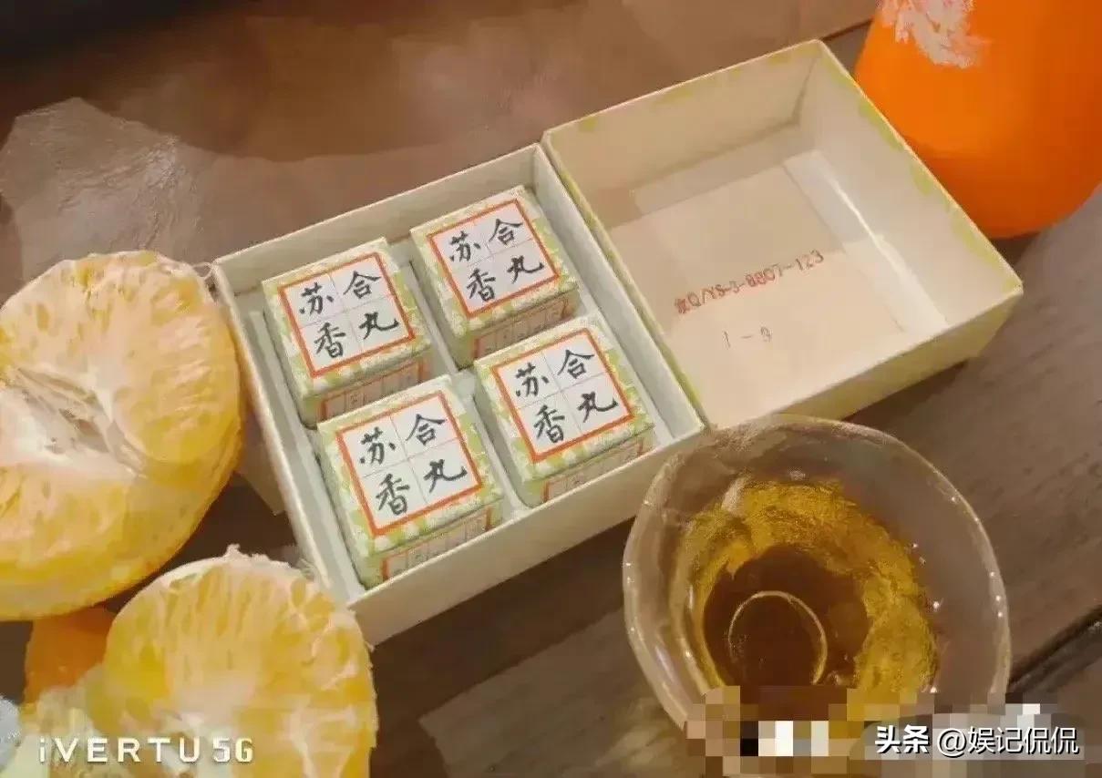 杨子90岁的母亲感染新冠，吃88年的一颗中药痊愈，网友都说不相信