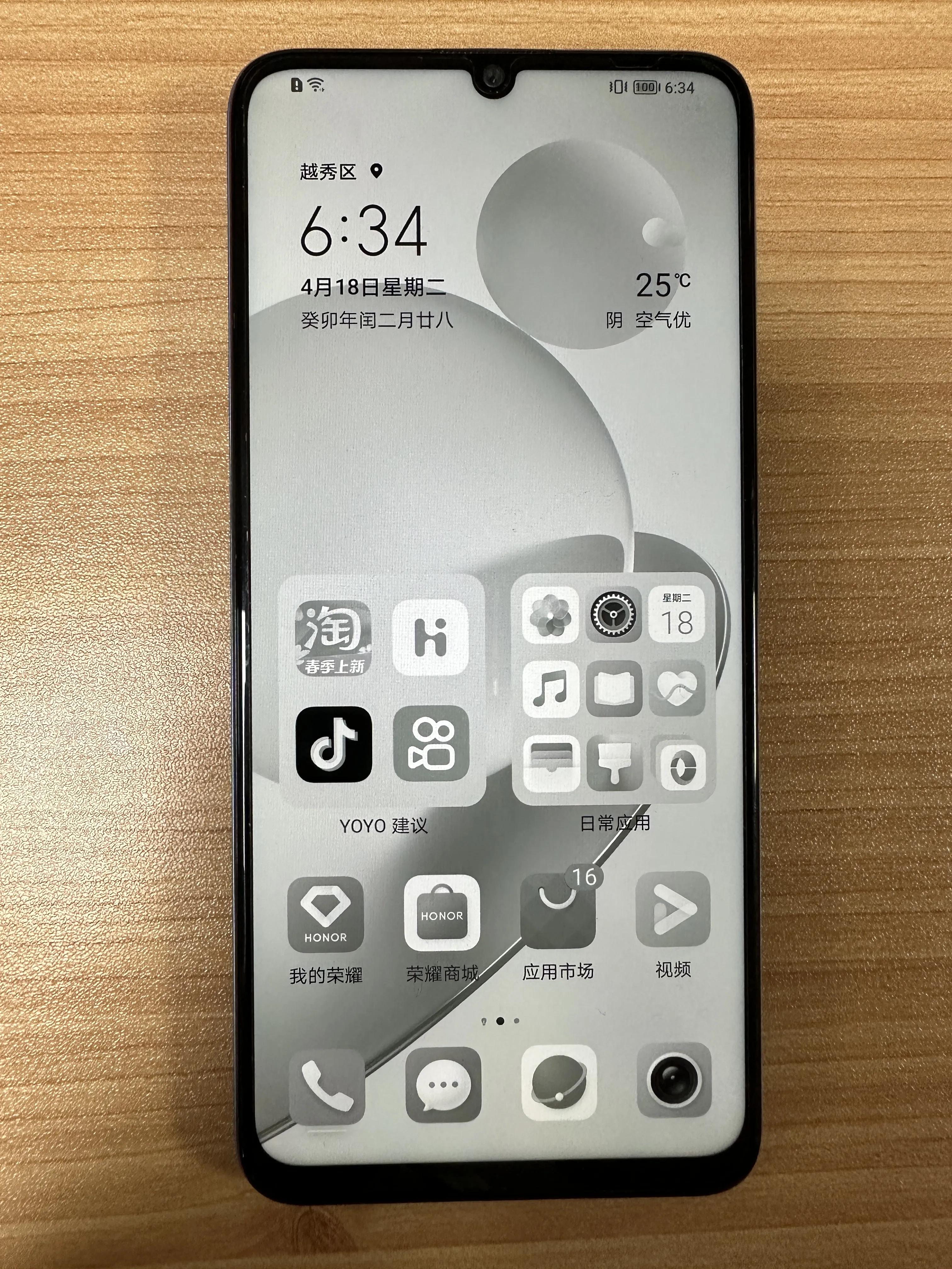 荣耀play7t实际续航测试,荣耀play7tproredminote11哪个好