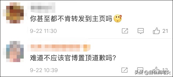 江南布衣童装画风诡异吗,江南布衣童装变态元素