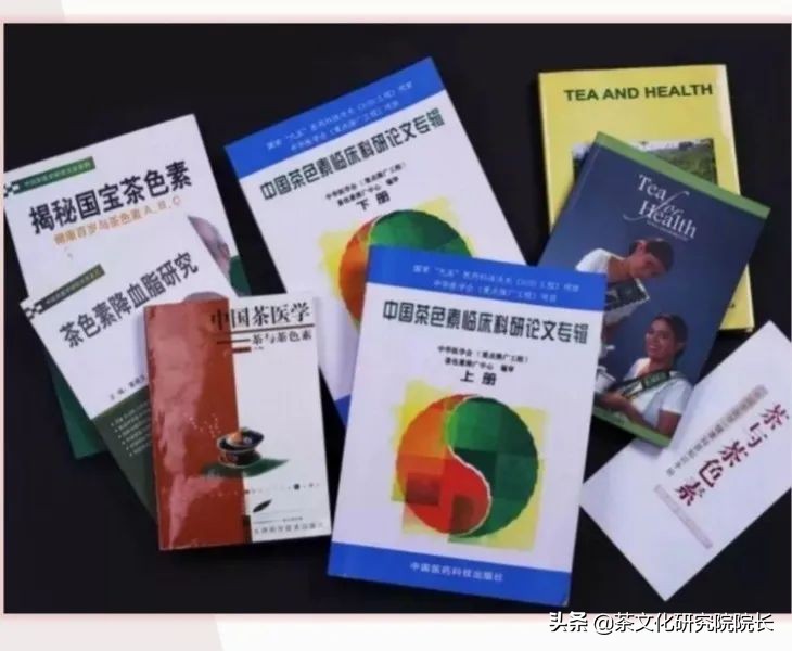 天康伟业茶色素图片,北京天康伟业有限公司