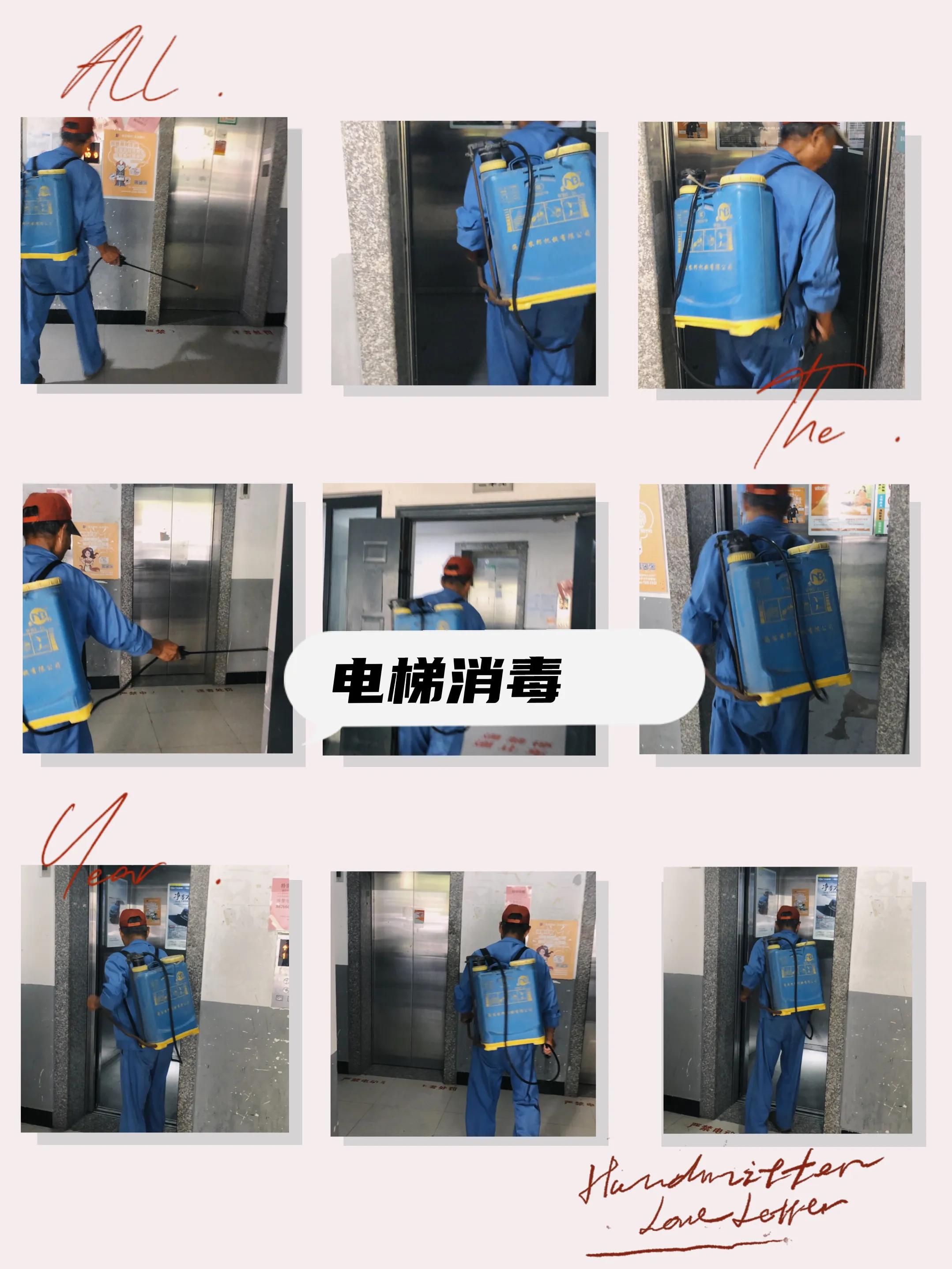 华夏物业公司简介,华夏物业管家工作内容