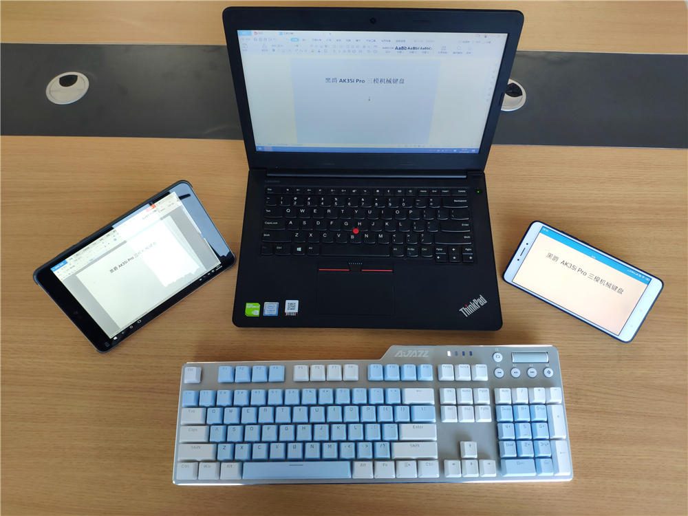 高性价比黑轴键盘推荐,红龙ks104黑爵ak35i对比