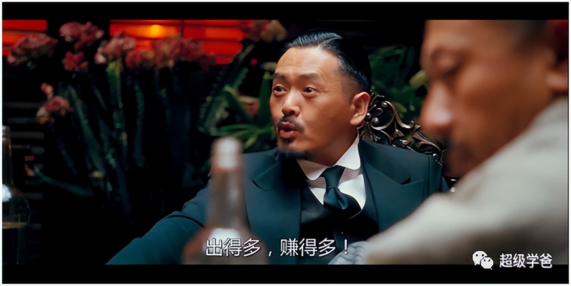 印度央行推卢比结算机制,印度卢比国际结算