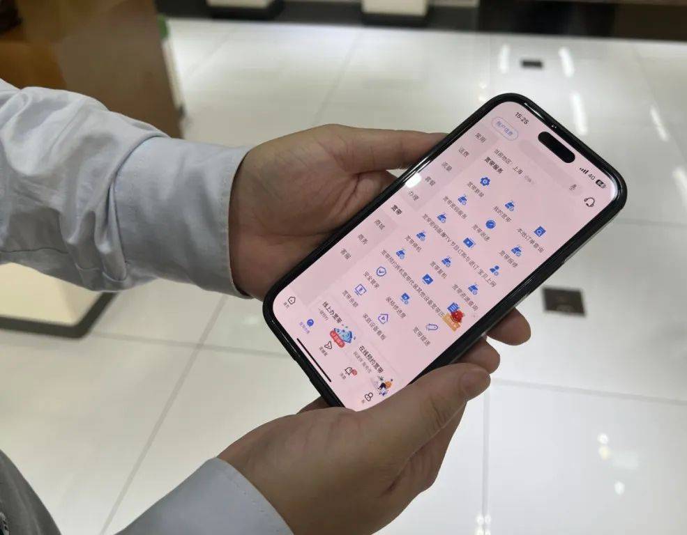 不用跑业务的有什么项目,不用去营业厅办理便宜的流量套餐