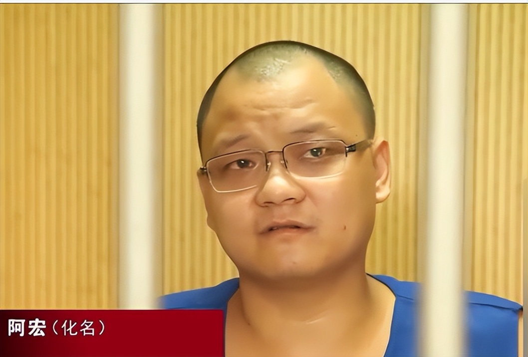 湖南小伙用“彩票”捞金，一年狂捞80亿，2017年被捕判刑十六年