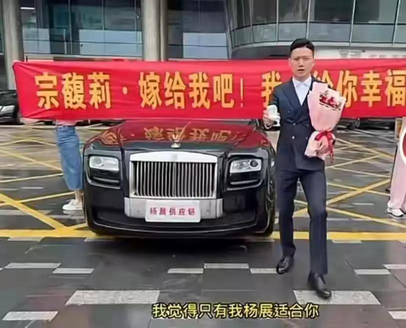 他曾是身家1600亿的中国首富,67岁中国首富