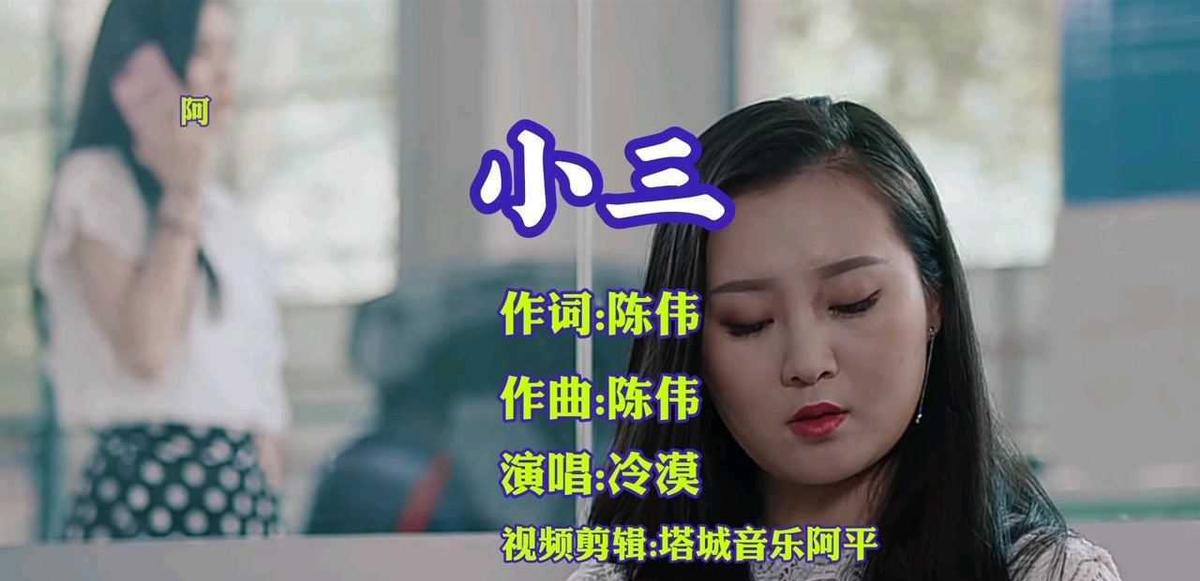 歌词毫无逻辑的歌,歌词不符合实际的歌