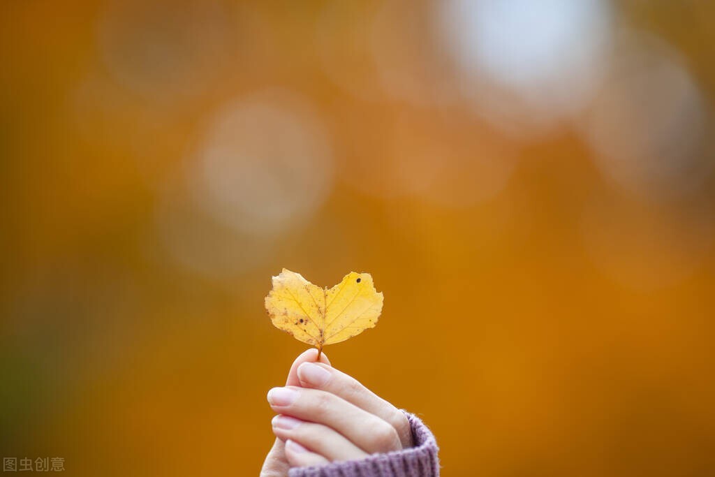 对自己好点才是浪漫的开始,对自己好一点让自己开心些