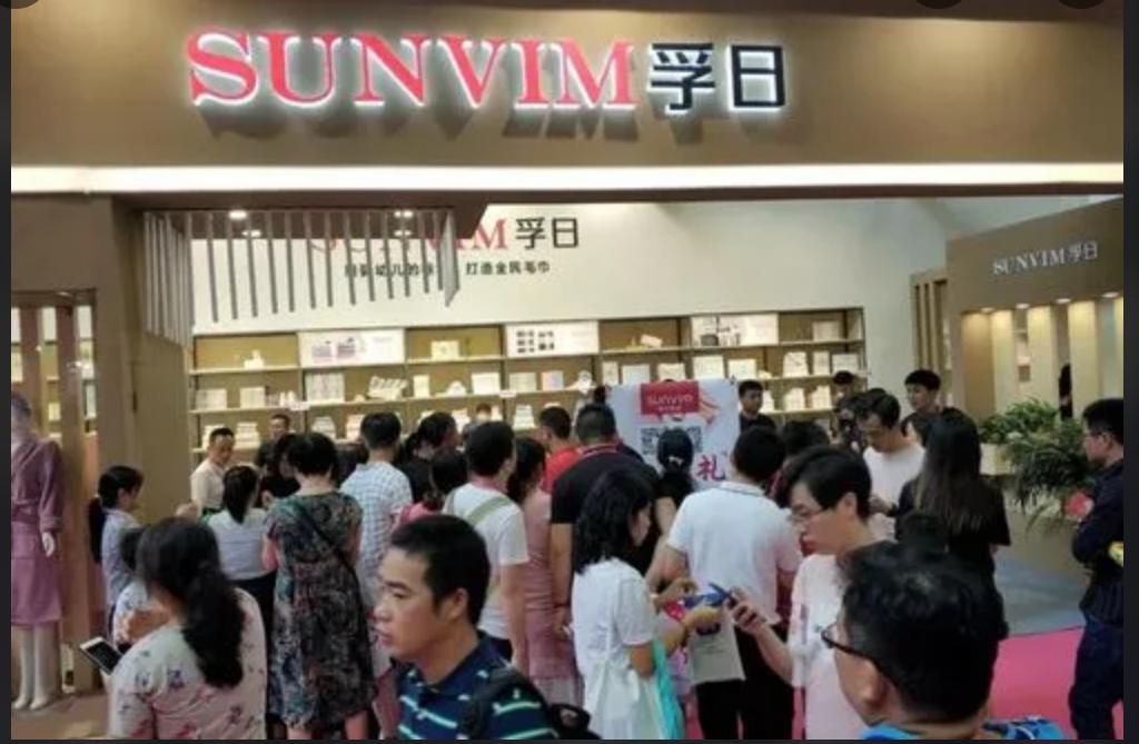 滨州魏桥、潍坊孚日、淄博东岳，30年前曾来济南学习，老师咋样了