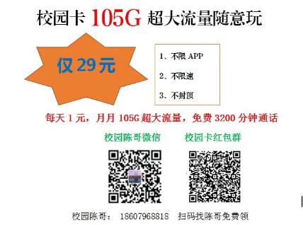 守土有责抗击疫情解读,守土担责联防联控坚守一线