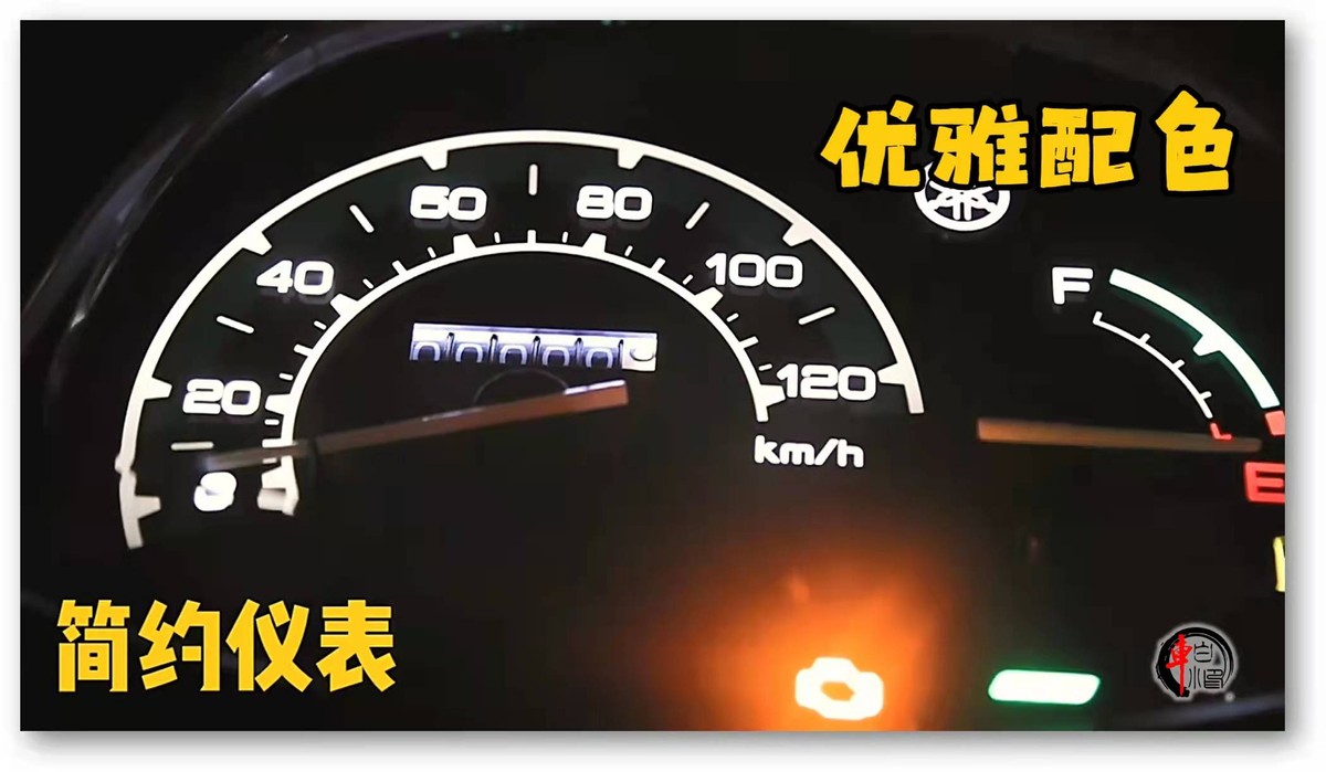 雅马哈旭鹰125踏板摩托车,雅马哈踏板新款旭鹰125