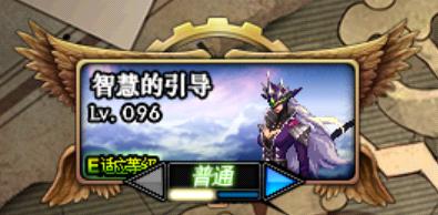 dnf新手回归打什么图,dnf回归新手快速升级1到100